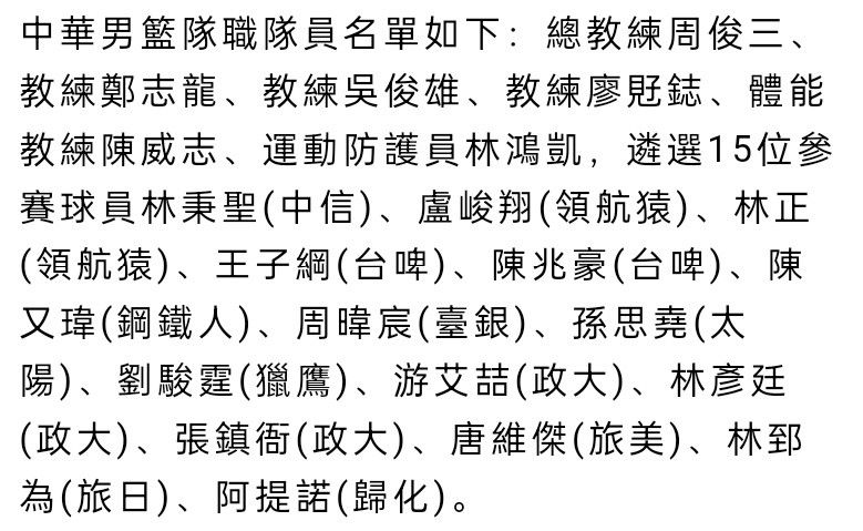 就收益方面来说，曼联仍是一棵摇钱树，但在竞争对手背后是中东基金的时代，若贾西姆能竞购成功，曼联可能会感受到他们将有更大的财力。